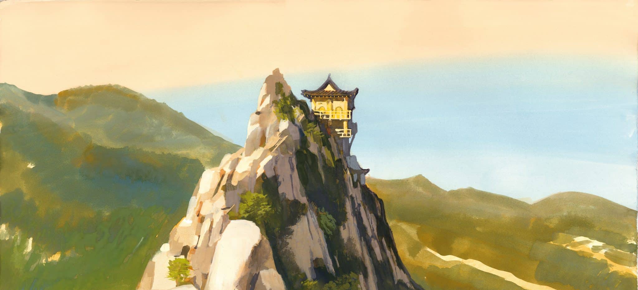 74 Trento Film Festival